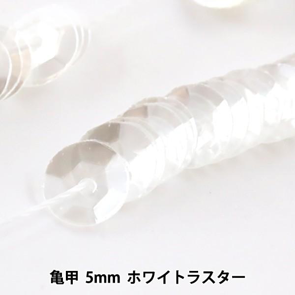 XpR[ wʂXpR[ Tb 5mm zCgX^[x MIYUKI ~L