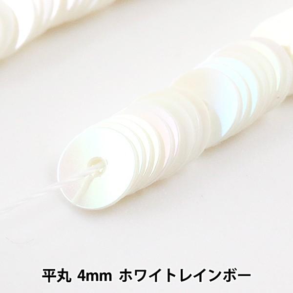 XpR[ wʂXpR[  4mm zCgC{[x MIYUKI ~L