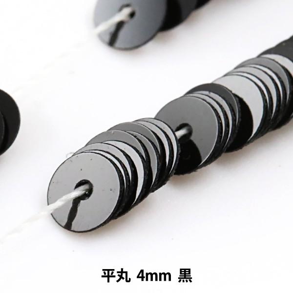 XpR[ wʂXpR[  4mm x MIYUKI ~L