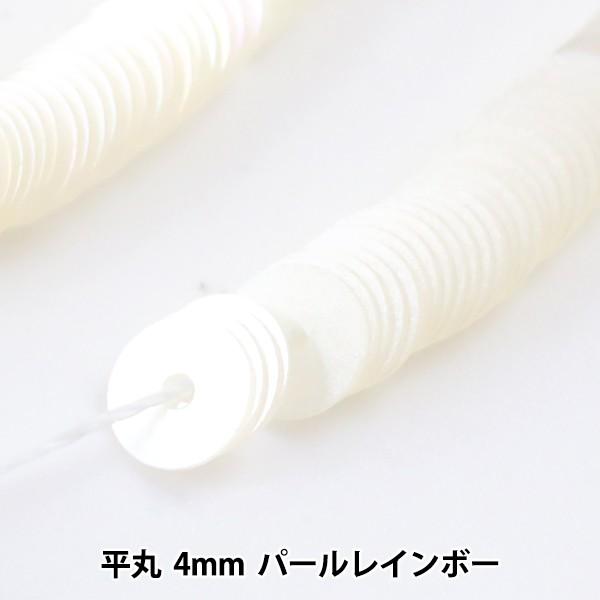 XpR[ wʂXpR[  4mm p[C{[x MIYUKI ~L