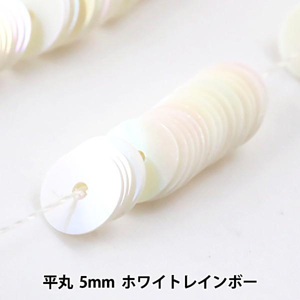 XpR[ wʂXpR[  5mm zCgC{[x MIYUKI ~L