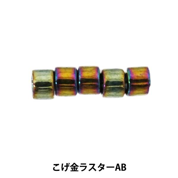 �r�[�Y �w�f���J�r�[�Y 11/0 DB23 3g ���������X�^�[AB�x MIYUKI �~���L