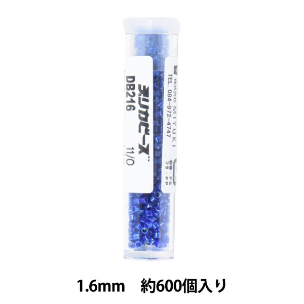 r[Y wfJr[Y 11/0 DB216 3g sXMNX^[x MIYUKI ~L