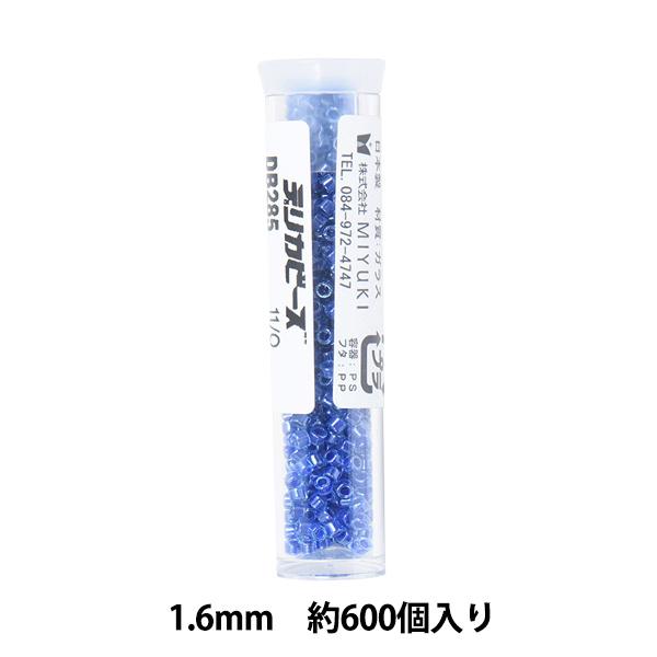 r[Y wfJr[Y 11/0 DB285 3g ANAx MIYUKI ~L