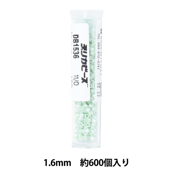 r[Y wfJr[Y 11/0 DB1536 3g MNGiĕtX^[x MIYUKI ~L
