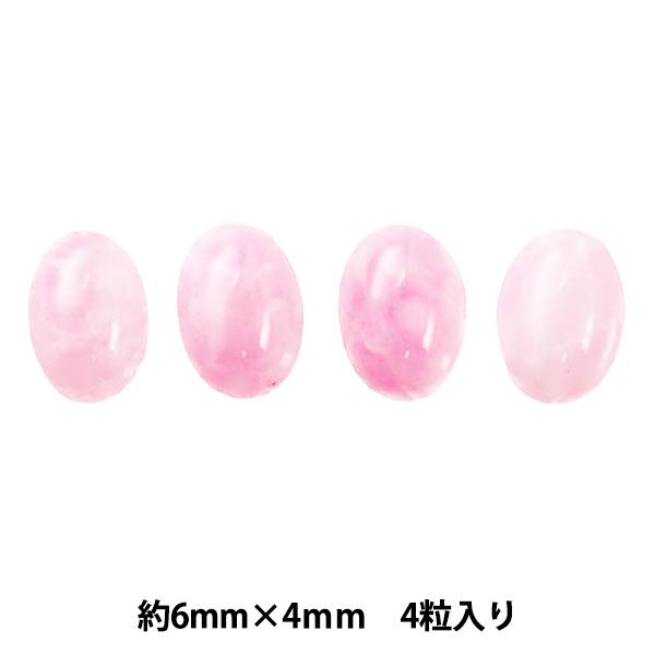 r[Y wPRECIOSA (vVIT) J{V Col.567 6mm×4mm 4x