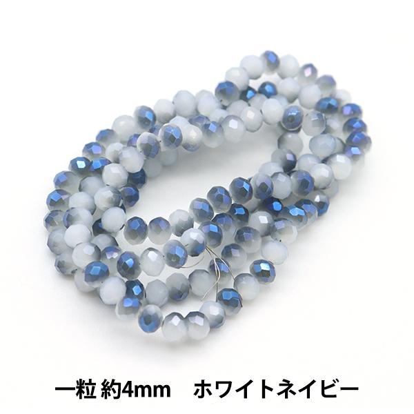 r[Y w{^Jbgr[Y oCJ[ 4mm zCglCr[ BE1491-XXXx