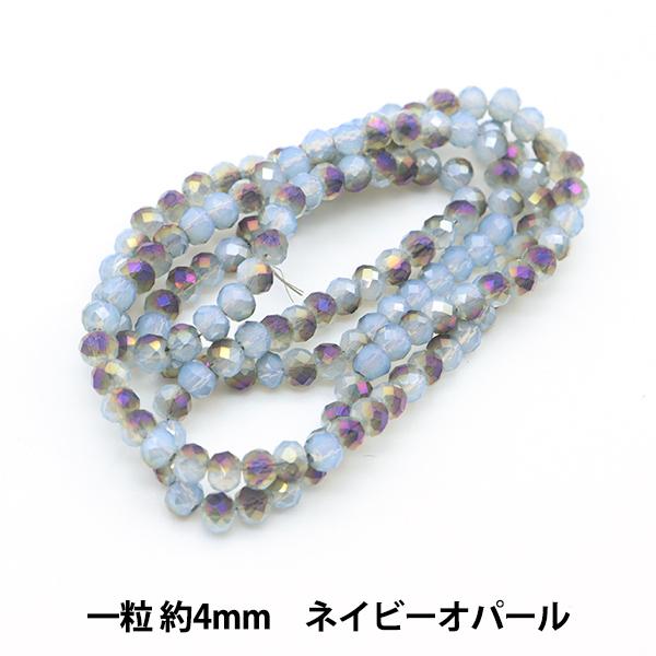 r[Y w{^Jbgr[Y oCJ[ 4mm lCr[Ip[ BE1492-XXXx