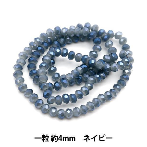 r[Y w{^Jbgr[Y oCJ[ 4mm lCr[ BE1493-XXXx