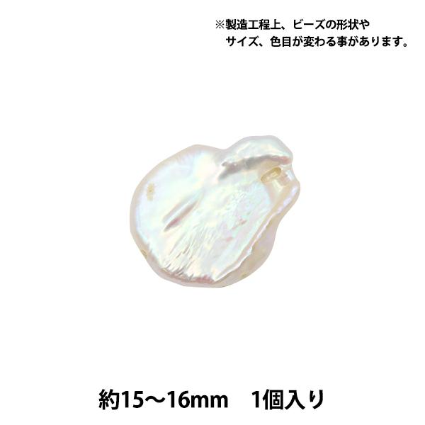 ANZT[f wWp[ #5 15`16mm 1x