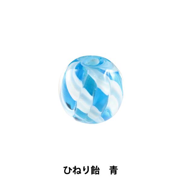 | wƂڋ Ђ˂船 x