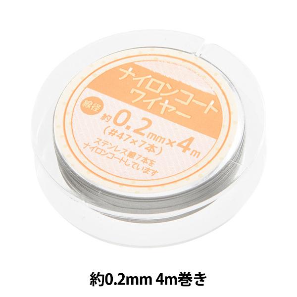 |C[ wiCR[gC[ 0.2mm×4m UMT-25x