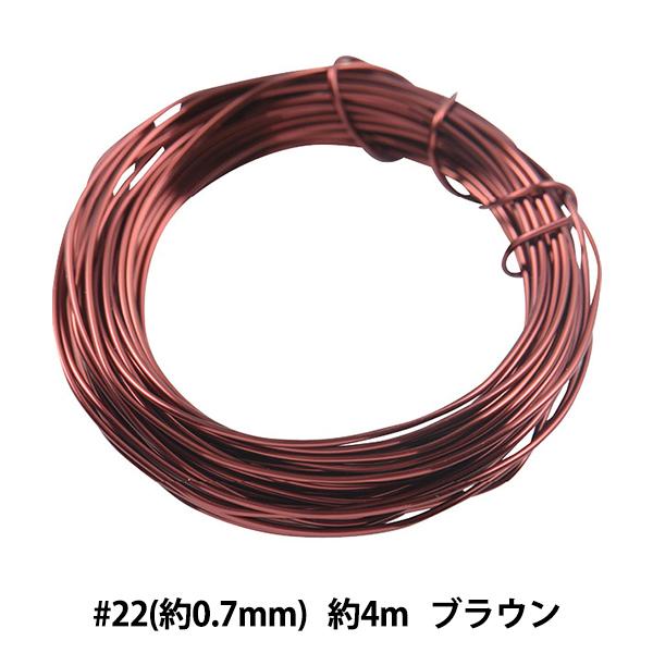 |C[ wRp[C[ uE #22 4m H4462x MIYUKI ~L