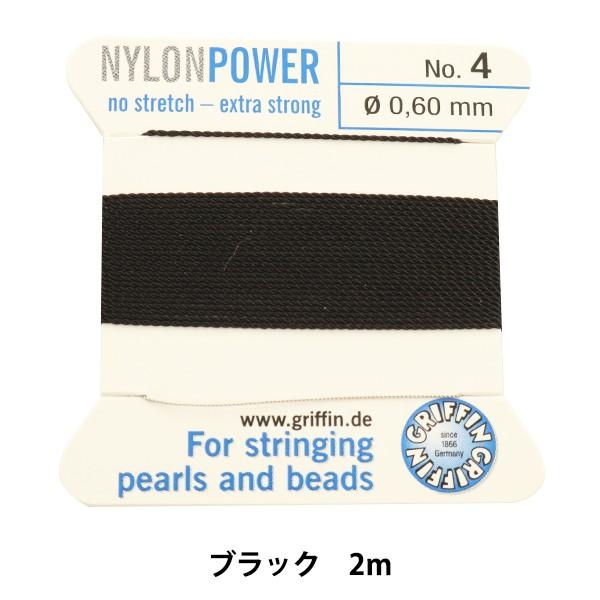 r[Y wOtBR[h ubN 4 2m LB-18908-Blackx MIYUKI ~L