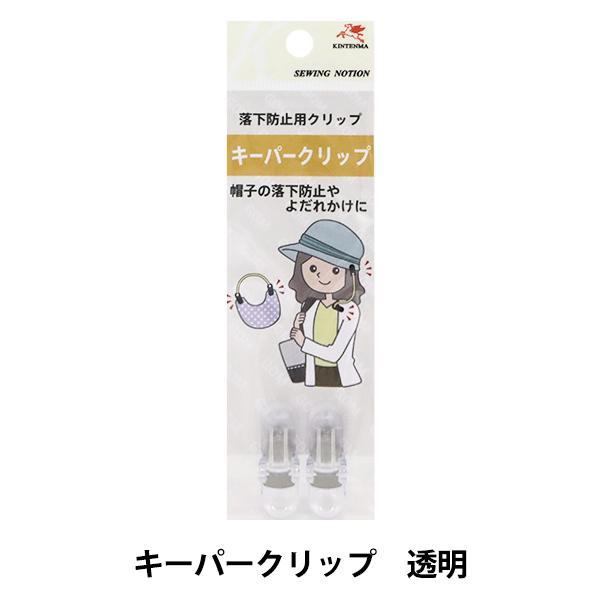 Nbv wL[p[Nbv  KW91176x KINTENMA Vn