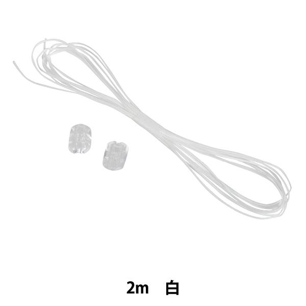 |Ђ wXgbvR[h  0.8mm 2m KW91146x KINTENMA Vn