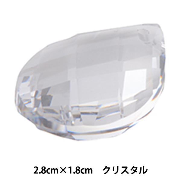 ビーズ 『プレシオサ シャンデリアパーツ 2661 クリスタル 2.8×1.8cm