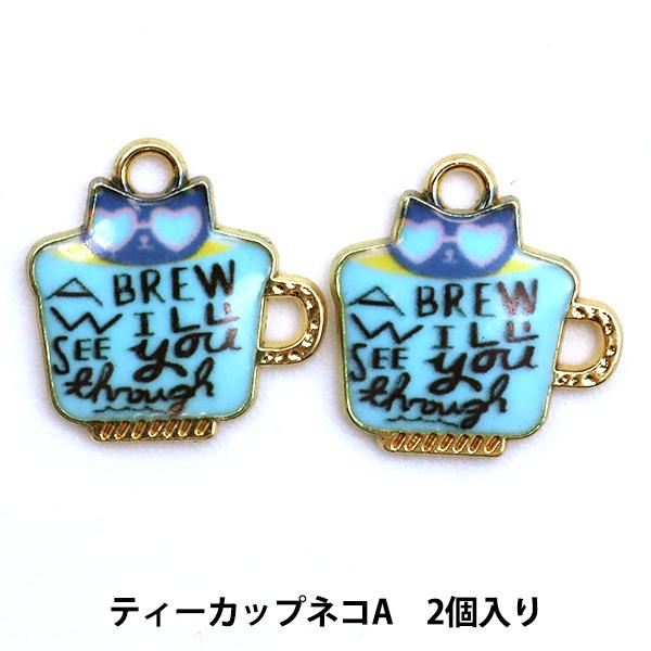 ANZT[f wK[[`[ eB[JbvlRA 2 GN-33-21S-13Ax