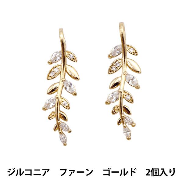 ANZT[f wWRjA`[ t@[ S[h 2 M6695x