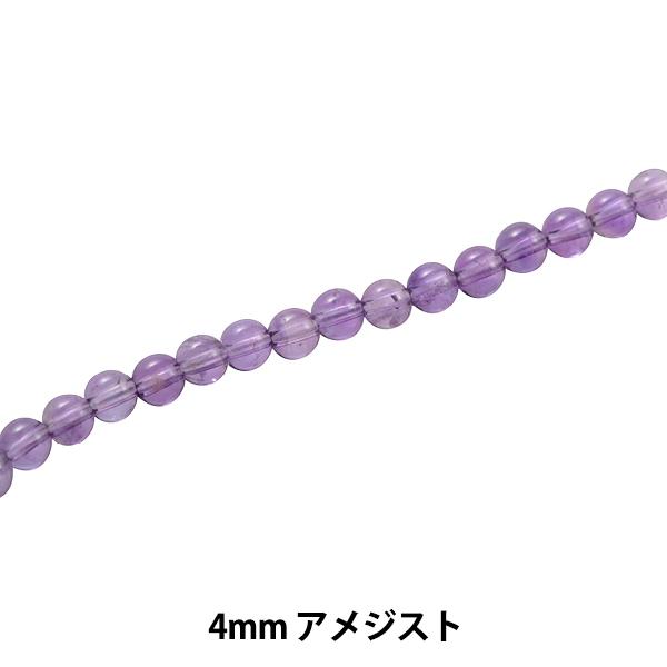 ANZT[f wAWXg 4mm KI-2-4x