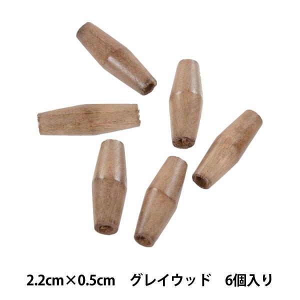 r[Y wi`Ebhr[Y Ȃ 2.2cm×0.5cm OCEbh 6 W623x MARCHENART wA[g