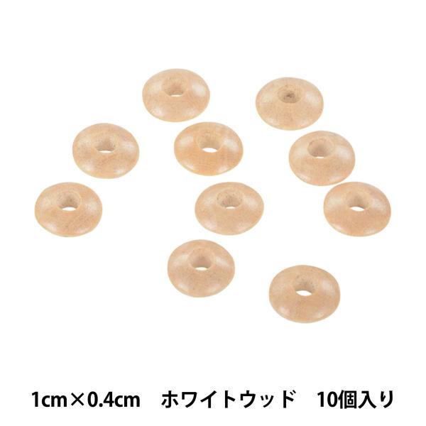 r[Y wi`Ebhr[Y fBXN 1cm×0.4cm zCgEbh 10 W641x MARCHENART wA[g