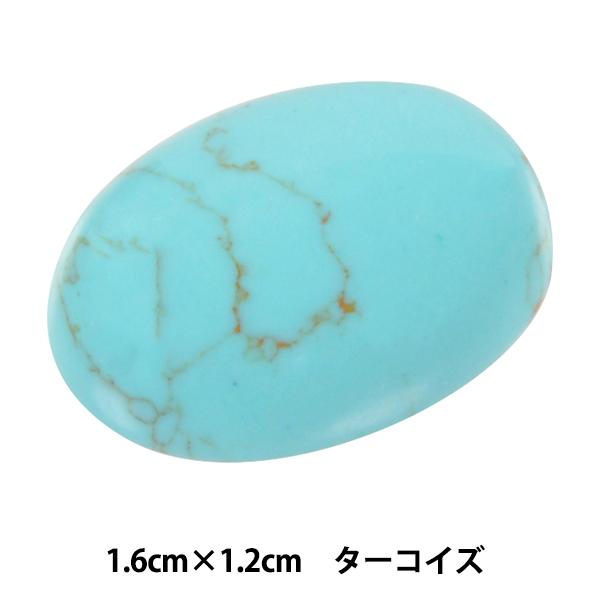 ��|�p�[�c �w�p���[�X�g�[�� �~�j�J�{�V���� �^�[�R�C�Y(������) 1.6cm×1.2cm AC1541�x MARCHENART �����w���A�[�g
