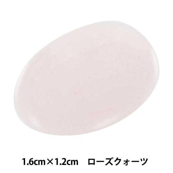 ��|�p�[�c �w�p���[�X�g�[�� �~�j�J�{�V���� ���[�Y�N�H�[�c 1.6cm×1.2cm AC1543�x MARCHENART �����w���A�[�g