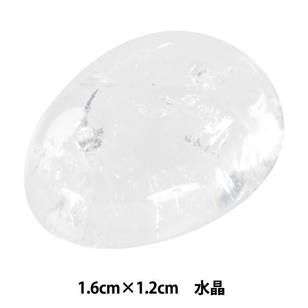 ��|�p�[�c �w�p���[�X�g�[�� �~�j�J�{�V���� ���� 1.6cm×1.2cm AC1544�x MARCHENART �����w���A�[�g