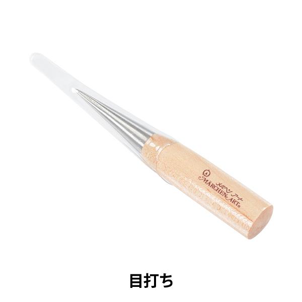 |H wڑł MA64004x MARCHENART wA[g