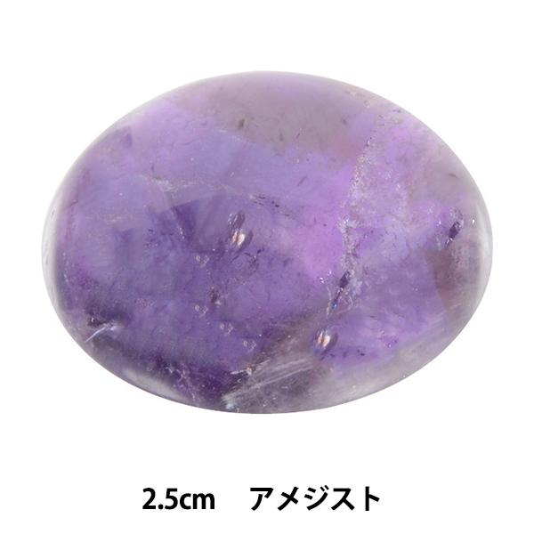 |p[c wp[Xg[ EhJ{V AWXg 2.5cm AC1606x MARCHENART wA[g