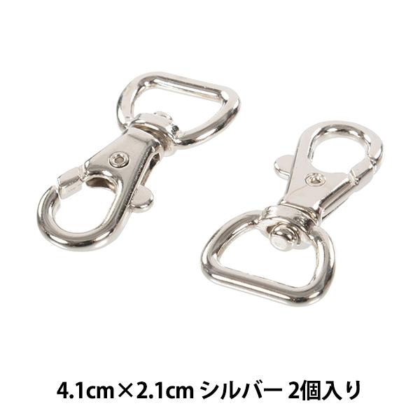 | wo[J 2 Vo[ S1010x MARCHENART wA[g