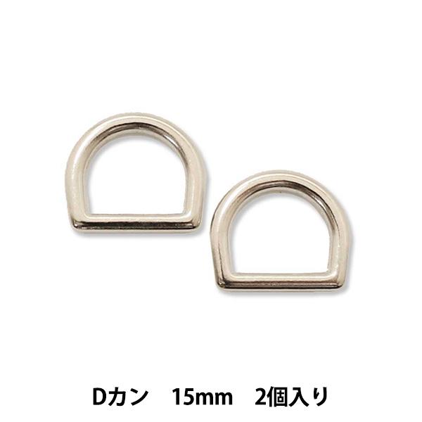 |p[c wXgOp[c DJ 15mm 2xMARCHENART wA[g