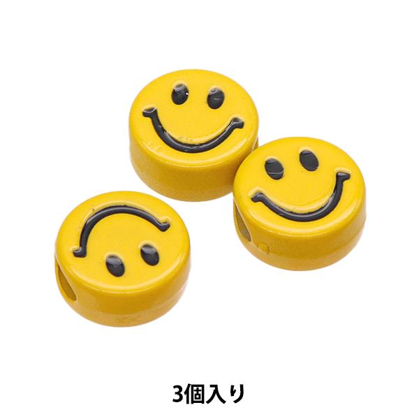 ニコちゃん ビーズ 『ニコちゃんビーズ 直径約12mm 3個入り 1225』 MARCHENART