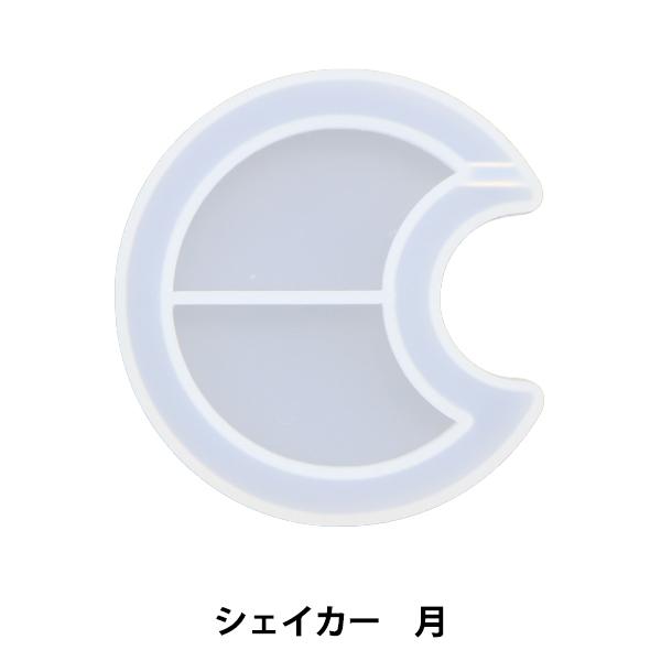 W[h wVR[h VFCJ[  10-3462x