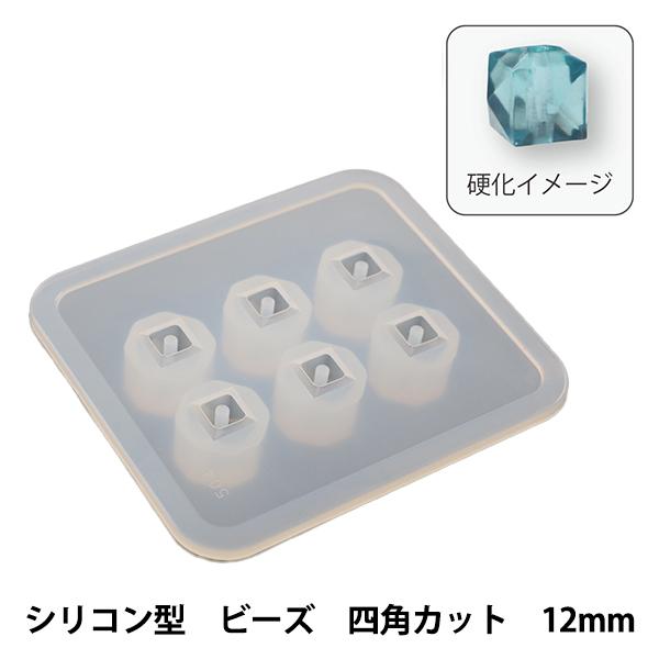 ���W���p�[�c �wSilicone Mold (�V���R�[�����[���h) �V���R���^ �r�[�Y �l�p�J�b�g 12mm RSF-121�x Craft