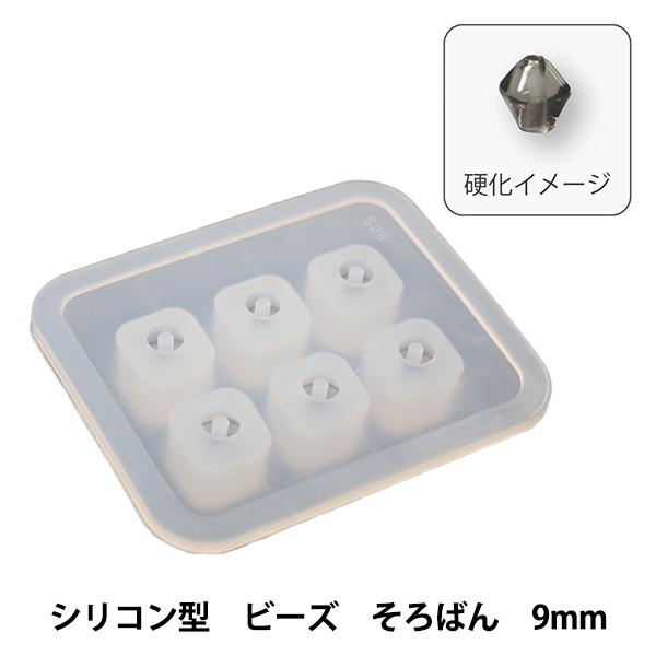 W[h wSilicone Mold (VR[[h) VR^ r[Y ΂ 9mm RSF-122x Craft G