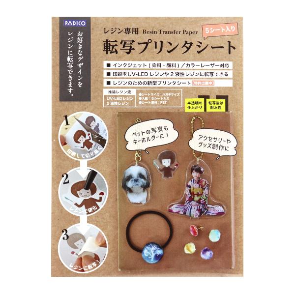 Wޗ wWp ]ʃv^V[g 403340x PADICO pWR