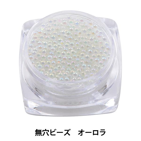 Wޗ wWp[c r[Y I[ S GN-53-19A-25xyU菤iz