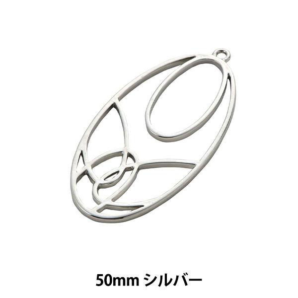 Wp[c wWt[ ̗5 5cm Vo[ 1 RP0310-205x