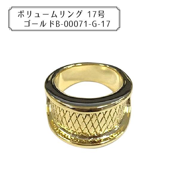 �O���[�f�R&amp;reg; �w�{�����[�������O 17�� �S�[���h B-00071-G-17�x wGlueJapan �_�u���O���[�W���p��