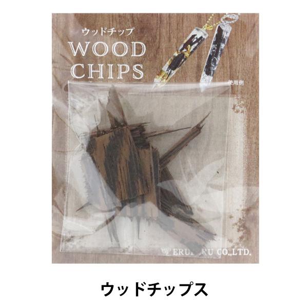 �E�b�h���W���p�[�c �wWOOD CHIPS (�E�b�h�`�b�v�X) RS-447�x ERUBERU �G���x�[��