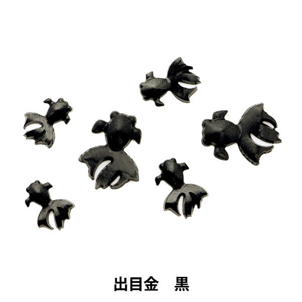 Wp[c wp[c oڋ  RS-544x ERUBERU Gx[