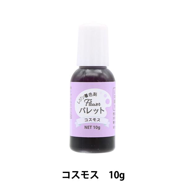 WpF wFlowerpbg RXX 10g DAR-16x ERUBERU Gx[