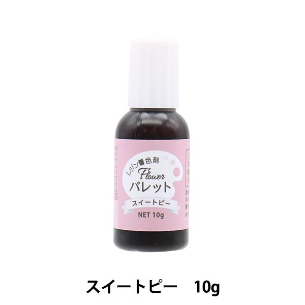 WpF wFlowerpbg XC[gs[ 10g DAR-17x ERUBERU Gx[