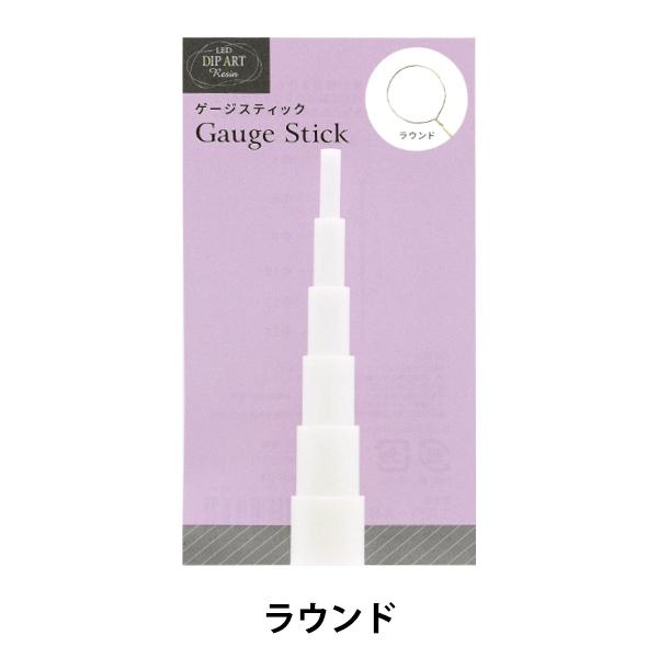 W wQ[WXeBbN Eh DAR-24x ERUBERU Gx[