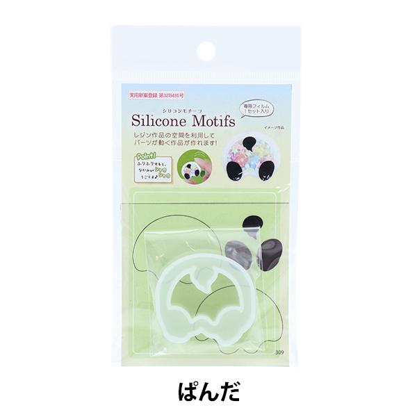 W[h wVR`[t V[Y ς ӂӂ RSSD-308x ERUBERU Gx[