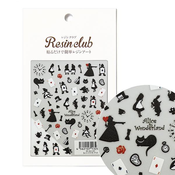 Wޗ wAX  RC-ALI-101x WNu