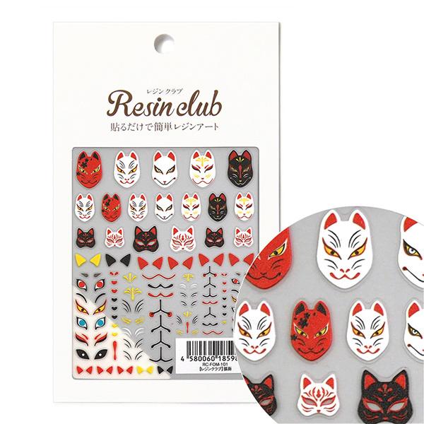 Wޗ wϖ  RC-FOM-101x WNu