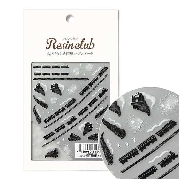 Wޗ w@֎ԃVGbg  RC-LMT-101x WNu